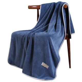 Pair of bath towels, extra thick, softer and more absorbent than pure cotton