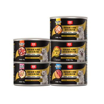 Canned dogs with naughty nutrition staple food