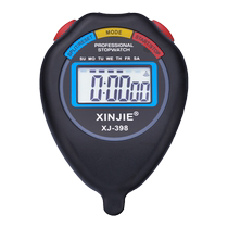 Stopwatch timer coach sports fitness running track and field training student referee competition multi-channel electronic timing