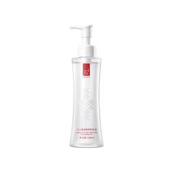 Red Xiaomanyao olive ferment extract cleansing oil for sensitive skin, face, eyes and lips, mild and watery plant cleansing oil, cleansing oil