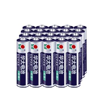Huatai carbon aa battery can discharge for a long time without leaking