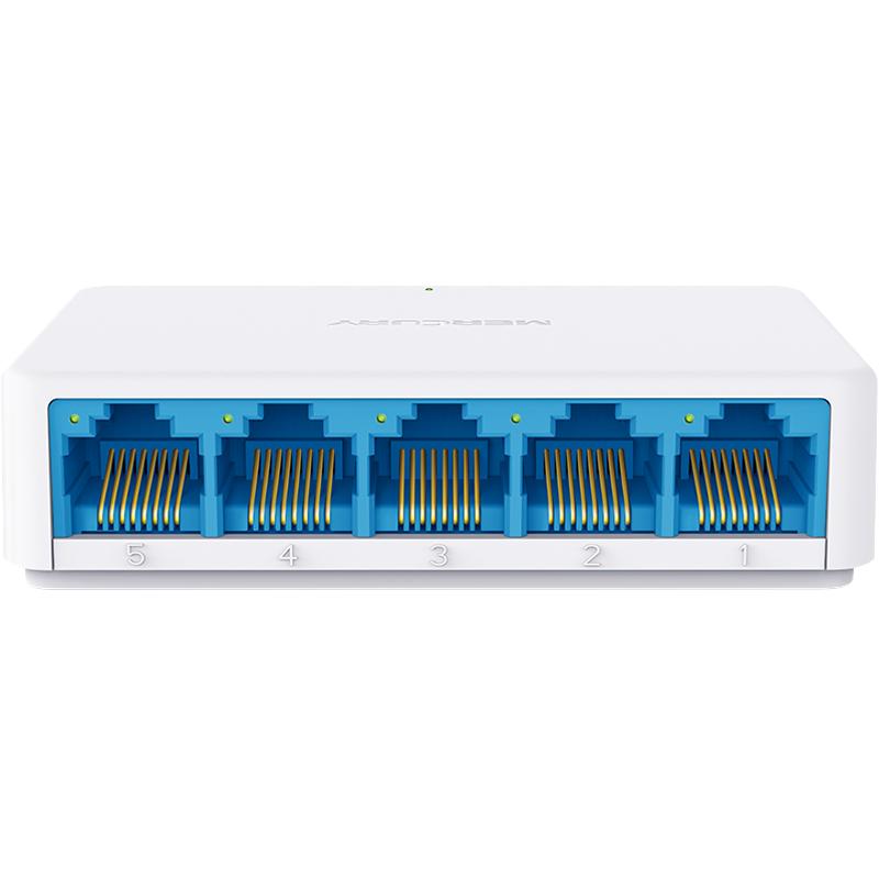 Mercury 5-port 8-port Gigabit switch high-speed splitter