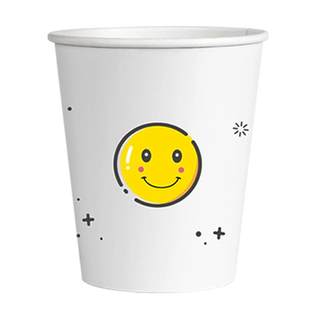 100 disposable paper cups thickened household boutique paper cups commercial office tea cups hot and cold milk tea cups