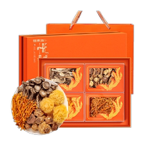 Fu Donghai Silver Ear Worm Grass Worm Flowers Antler Mushrooms Ji Pine Furry 4 Collage Box 220g Dry Stock Soup Stock Nourishing and Nourishing Products