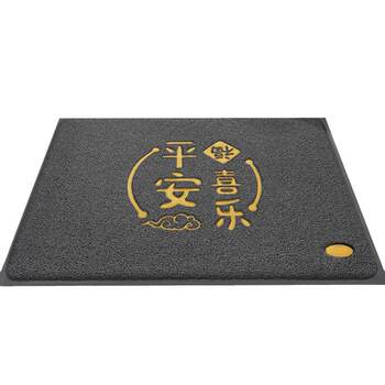 Access safety wire ring anti-slip floor mat