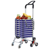Large-sized shopping cart vegetable cart household folding portable supermarket trolley large-capacity trolley trailer