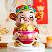 Financial and Gods Lordship for Home Merchants Office Desktop Small Poly Treasure Adornment Shop Opening Gift)