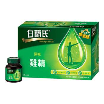 ໄຂ່ໄກ່ original essence 70g*16 ຂວດເພື່ອເສີມໂພຊະນາການ