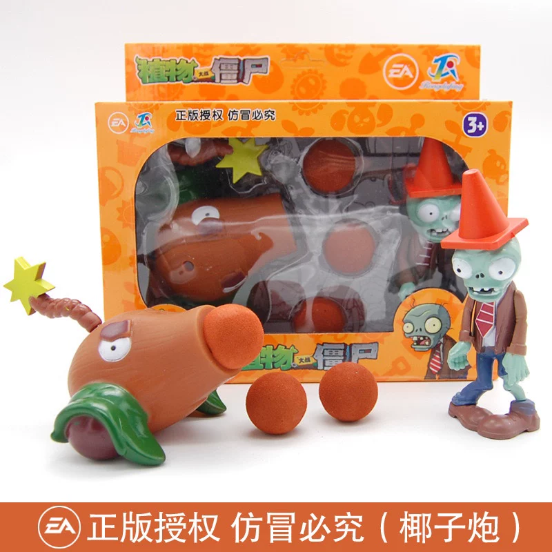 Plants vs. Zombies, игрушка, полный комплект, зёрна кукурузы