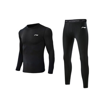 Li ning children's tights training clothes basketball base