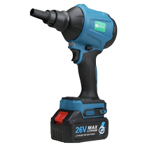 Rechargeable air dust gun wireless air blowing gun electric lithium electric soot blowing gun high voltage brushless blowing dust gun 26V