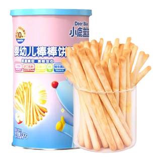 小鹿蓝蓝棒棒饼干儿童休闲零食炭烧棒小孩即食磨牙棒手指饼干罐装
