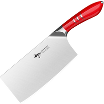 Crazy Shark German imported kitchen knife for home chefs stainless steel womens meat slicing knife kitchen 1751