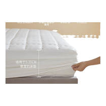 60-count 100% cotton waterproof fitted sheet diaper bed cover quilted and thickened Simmons mattress protector antibacterial breathable and washable