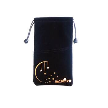 Universal storage bag storage bag velvet cloth mobile power supply