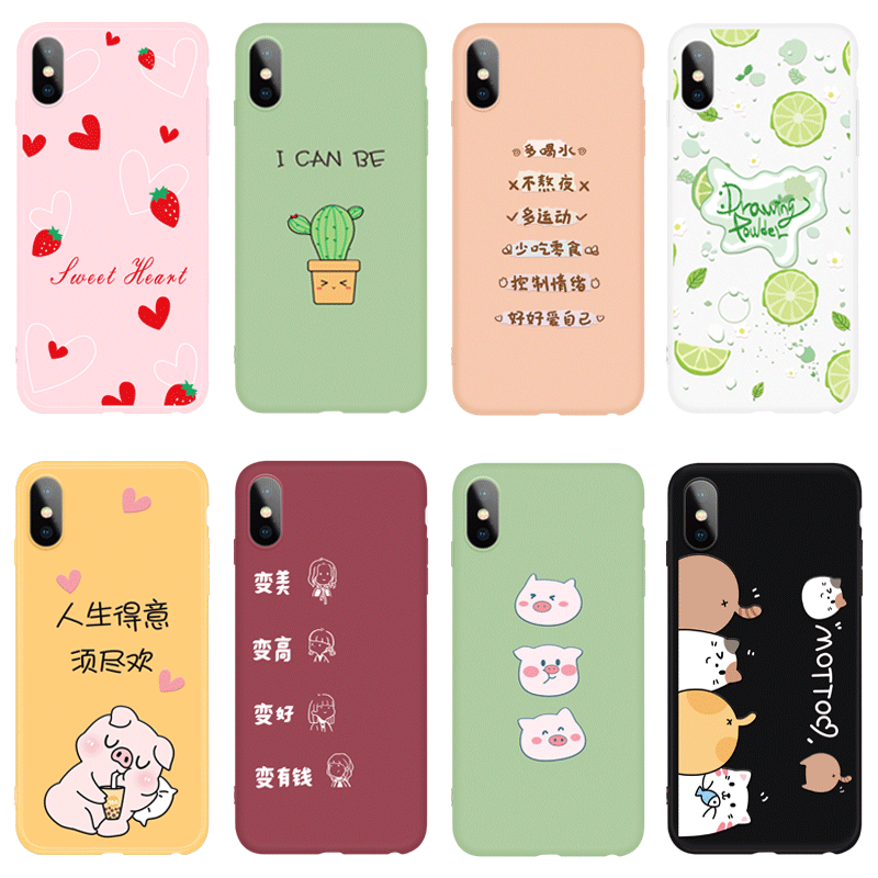 苹果6splus手机壳iPhonex硅胶iphonexr女款6/6s/7/8/plus不会撞壳的网红iPhone xs max潮牌xr同款6p情侣7p八x
