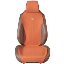 Joes car suede seat cushion is suitable for Audi A4LA6LA3Q3Q2LQ5L seat cover all-season cushion