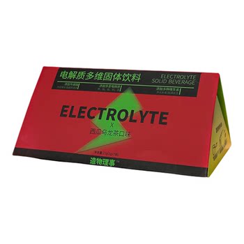 The refreshing taste of artificial physical electrolyte powder