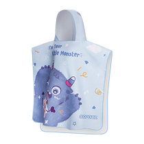 COPOZZ childrens bath towel boys and girls can wear cape hooded swimming bathrobe absorbent quick-drying portable beach towel