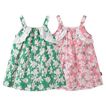 Rabbi girls dress sweet summer