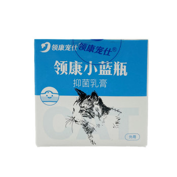 Lingkang Xiaolan Bottle Ointment ຫມາແລະ cat ພະຍາດຜິວຫນັງເຊື້ອເຫັດແມວ Ringworm Mite Dermatitis Antipruritic ການນໍາໃຊ້ພາຍນອກ Wolfsbane Antibacterial