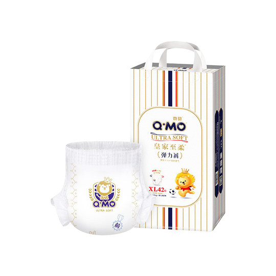 奇莫皇家至柔拉拉裤XXXL超薄透气L/XL/XXL弹力裤男女婴儿尿不湿