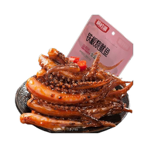 Hengling Lake Sizzling Squid 50g Spicy Squid Spicy Snacks BBQ Flavor Casual Snacks