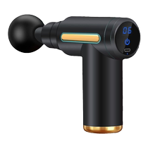 Suning massager stick electric hand-held hammering shoulder and neck beating cervical spine waist whole body back beating instrument 2191