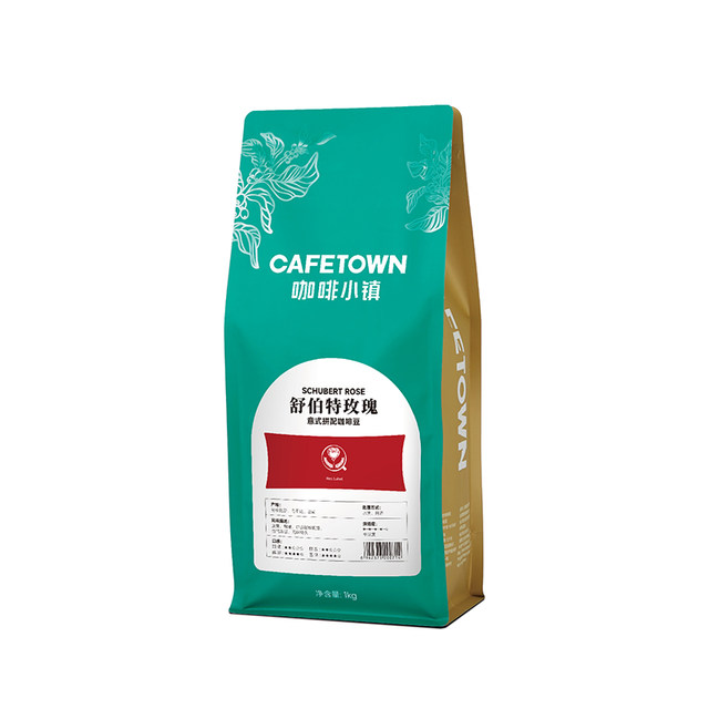 Schubert Rose Espresso Mass 1kg