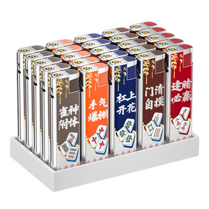 50支2026年新款正品金属防风打火机创意耐用充气批发定制订做印字