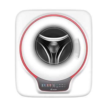 Haier smart home commander 3kg wall-mounted washing machine small fully automatic baby and child underwear anti-fall 833