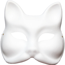 Mask white hand-painted Peking Opera facial makeup DIY handmade painting white embryo kindergarten children blank paper pulp