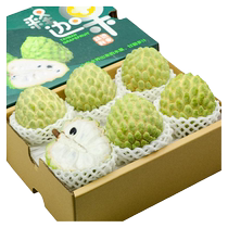 Milk big-eye custard apple fresh fruit 5 pounds of custard apple Ringo fruit seasonal whole box extra large fruit