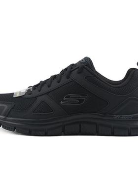 Skechers/斯凯奇Skechers Track舒适低帮休闲鞋男款黑色52631-BBK