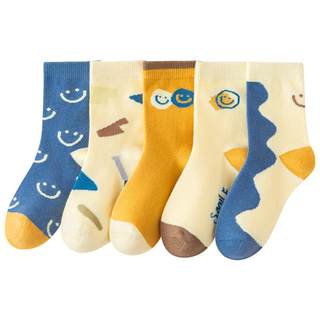 Boys' spring and autumn pure cotton boneless anti-pilling cotton socks