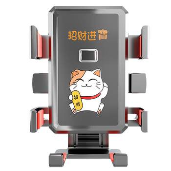 Electric Vehicle Phone Holder, Motorcycle Navigation Mount, Delivery Rider Car-Mounted Battery Bike Bicycle Phone Holder