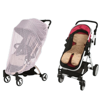 Stroller Mosquito Net Full Cover General Universal Increased Breathable Mosquito Net Stroller Anti-mosquito Cover Childrens Cart Encrypted Mesh