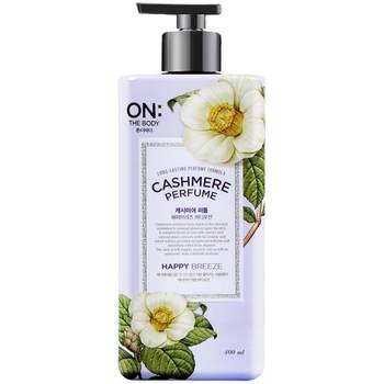 Perfume moisturizing korean body lotion 400ml anbaodi