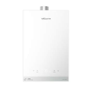 Wanhe cardamom first level constant temperature gas water heater r6