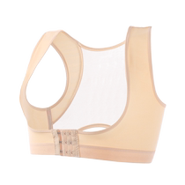 Catman Breast Support Gathering Anti-sagging Expansion Breast Type Accessory Breast Control Artifact Collects Underarms Lifts Breasts Adjustable Bra Thin Style