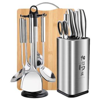 German knife set kitchen home cutting board 2-in-1