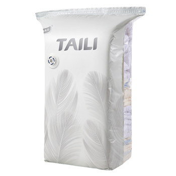 Taili thickened large three-dimensional household vacuum compression bag