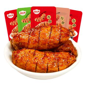 Grilled gluten snacks, spicy strips of dried tofu, vegetarian gift pack, vegetarian meat shredded snacks, snack food, satiating your cravings, internet celebrity delicacies