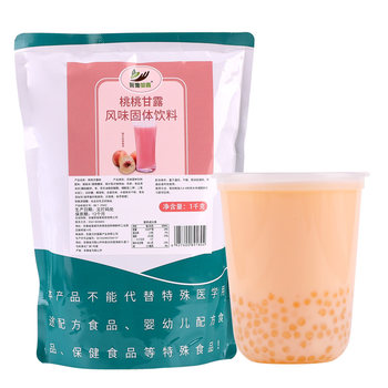 Collecting raw materials for tea-flavored kg peach nectar hot drink milk tea