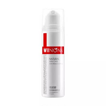 Shumin official website winona 50g moisturizing special care cream