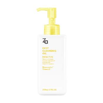 Za/Ji Rui cleansing oil ມີຄວາມອ່ອນໂຍນແລະບໍ່ລະຄາຍເຄືອງແລະບໍາລຸງຜິວ 200ml, ມີນ້ໍາແລະສົດຊື່ນ, ເຮັດຄວາມສະອາດເລິກ, emulsifying, ໄວແລະບໍ່ເປັນນໍ້າມັນ.