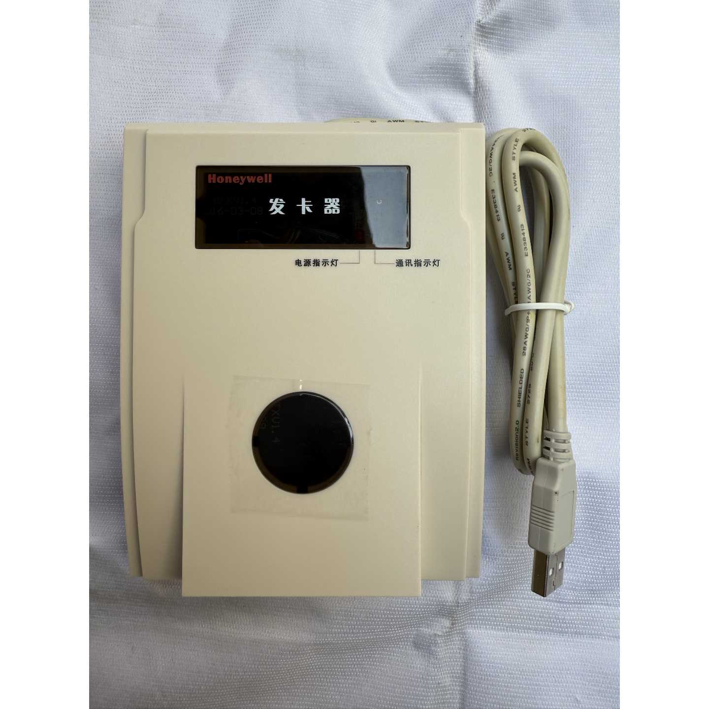 Bargain Price HVCS-W-AH901 Honeywell Card Issuer HVCS-W-AH901 Honeywell Access Control Card Issuer