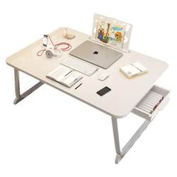 Bed table board small table bay window dormitory upper bunk artifact computer lazy folding adjustable lifting notebook with lap table dormitory students study desk home homework stand