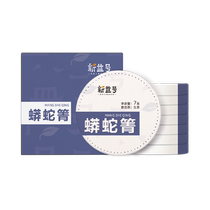 Xinyi Hao Puer Tea Raw Tea Cake 2022 Boa Qing Linglong Cake 49g Box of Yunnan Ancient Tree Spring Tea Raw Puer Whole Ti