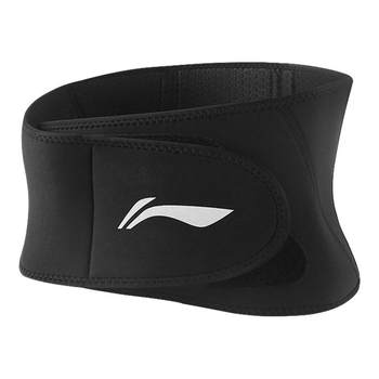 Li ning protective belt men's special sports fitness training waist squat squat lumbar disc protection abdominal belt for soldiers